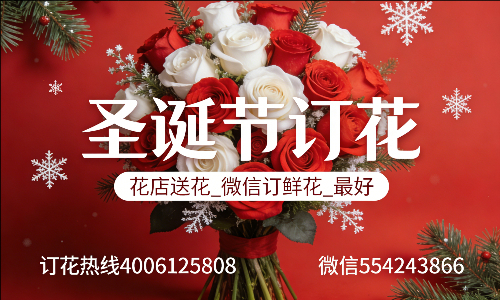 �տ��򻨵�