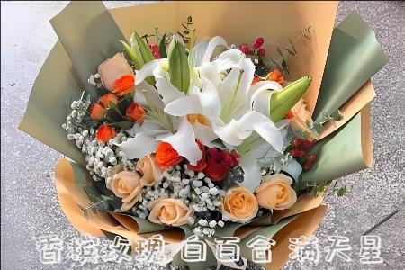 日喀则哪里有花店